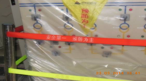 //tjhlsrq.com/UploadFile/20140324025729201.jpg